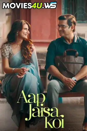 aap-jaisa-koi.webp.webp